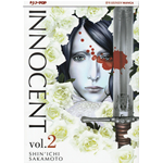 Innocent n° 02
