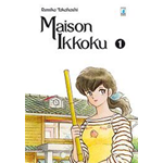 Maison Ikkoku Perfect Edition n° 01