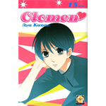 Otomen n° 13 (di 18)