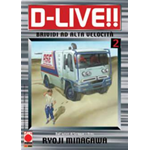 D-Live n° 02 - Usato