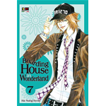 Boarding House in Wonderland n° 07 (di 7)