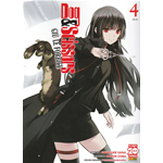 Dog & Scissors n° 04 (di 4)