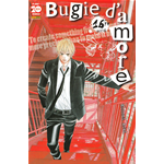Bugie D'amore n° 16