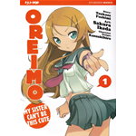 Oreimo - Box Serie Completa 1/4