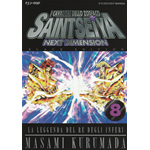 I Cavalieri Dello Zodiaco: Saint Seiya Next Dimension 08 - Black Edition