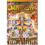 Saint Seiya - Next Dimension n° 08