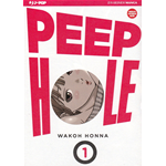 Peep Hole n° 01