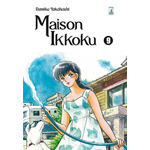 Maison Ikkoku Perfect Edition n° 09