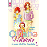 Ohana Holoholo n° 01