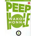 Peep Hole n° 03