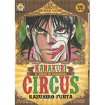 Karakuri Circus n° 13 (di 46) Deluxe