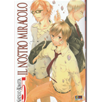 Il Nostro Miracolo n° 05