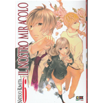 Il Nostro Miracolo n° 06