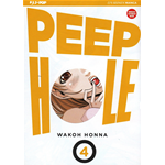 Peep Hole n° 04