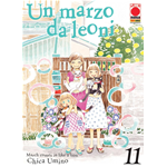 Un Marzo Da Leoni n° 11 - Ristampa