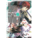 Gli Spiriti di Casa Momochi n° 05