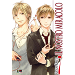 Il Nostro Miracolo n° 07