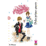 Dolce Primo Amore n° 05