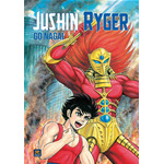 Jushin Ryger