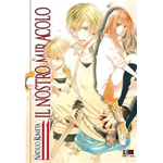 Il Nostro Miracolo n° 11