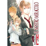 Il Nostro Miracolo n° 12