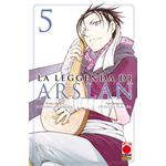 La Leggenda di Arslan n° 05