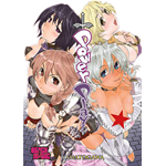 Power Play - Perfect Edition