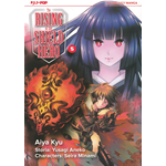The Rising of the Shield Hero n° 05