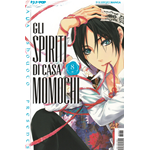 Gli Spiriti di Casa Momochi n° 08