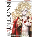 Innocent Rouge n° 01