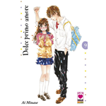 Dolce Primo Amore n° 09