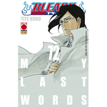Bleach n° 72 - Ristampa