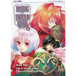 The Rising of the Shield Hero n° 06