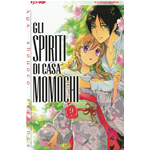 Gli Spiriti di Casa Momochi n° 09