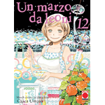 Un Marzo Da Leoni n° 12 - Ristampa
