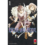 Noragami n° 01 - Ristampa 