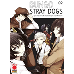 Bungo Stray Dogs n° 02 - Ristampa 