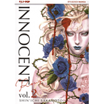 Innocent Rouge n° 02