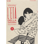 L'Età Della Convivenza n° 01