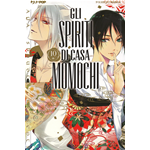 Gli Spiriti di Casa Momochi n° 10