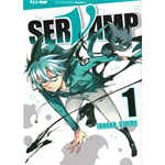Servamp n° 01