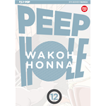 Peep Hole n° 12