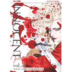 Innocent Rouge n° 03