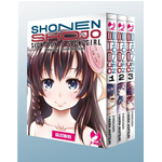 Shonen Shojo (Sick Boy / Sick Girl) - Box serie completa 1/3