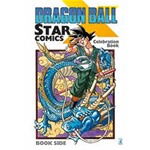 Dragon Ball - Celebration Book