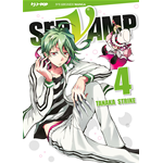 Servamp n° 04