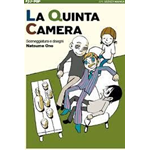 La Quinta Camera