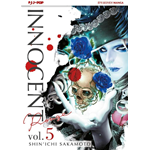 Innocent Rouge n° 05