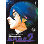 Babil2 The Returner n° 16