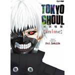 Tokyo Ghoul - Anime Book